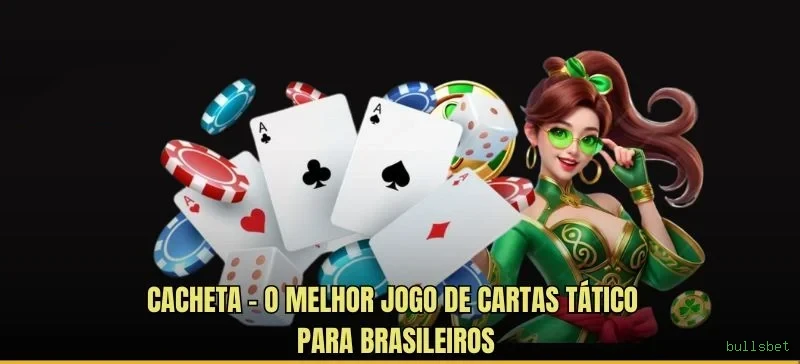Interface bullsbet